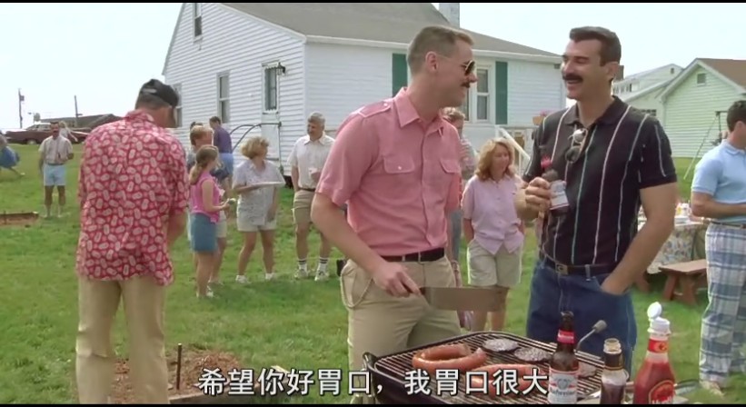  p>《一个头两个大》是由二十世纪福斯电影公司发行的喜剧片,由鲍比