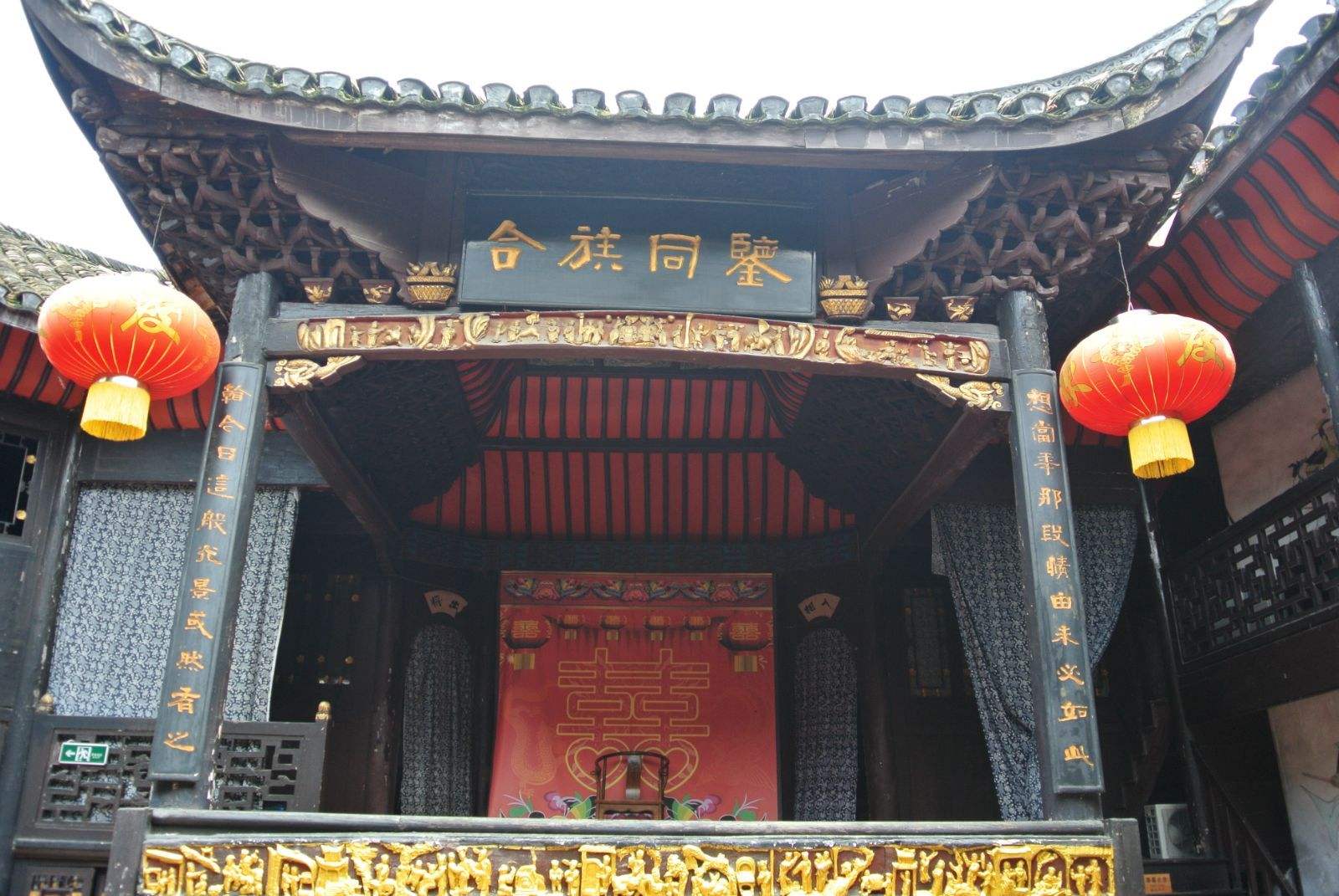 代州杨家祠堂