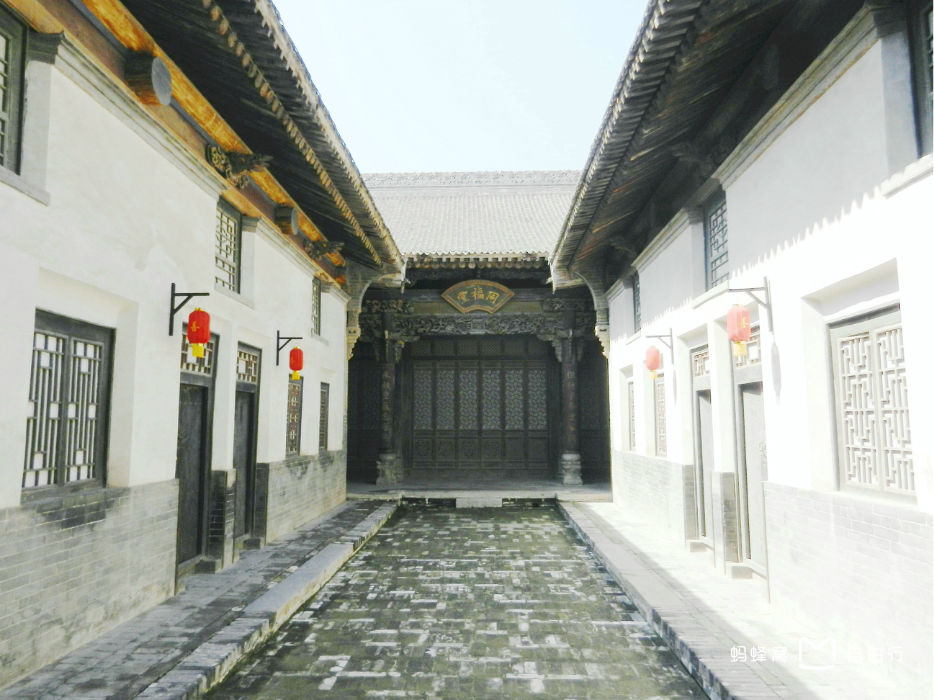 李家大院