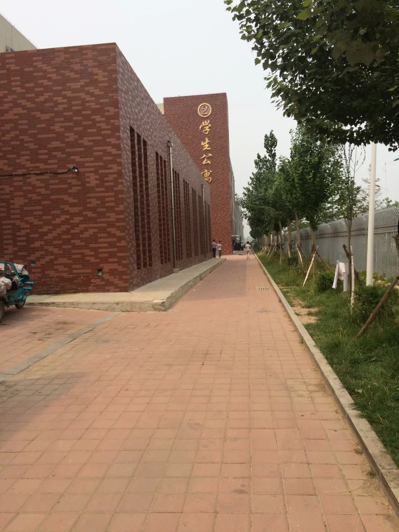  p>宁城县第四中学是县委,县政府决定新建的一所寄宿制独立初中,建设