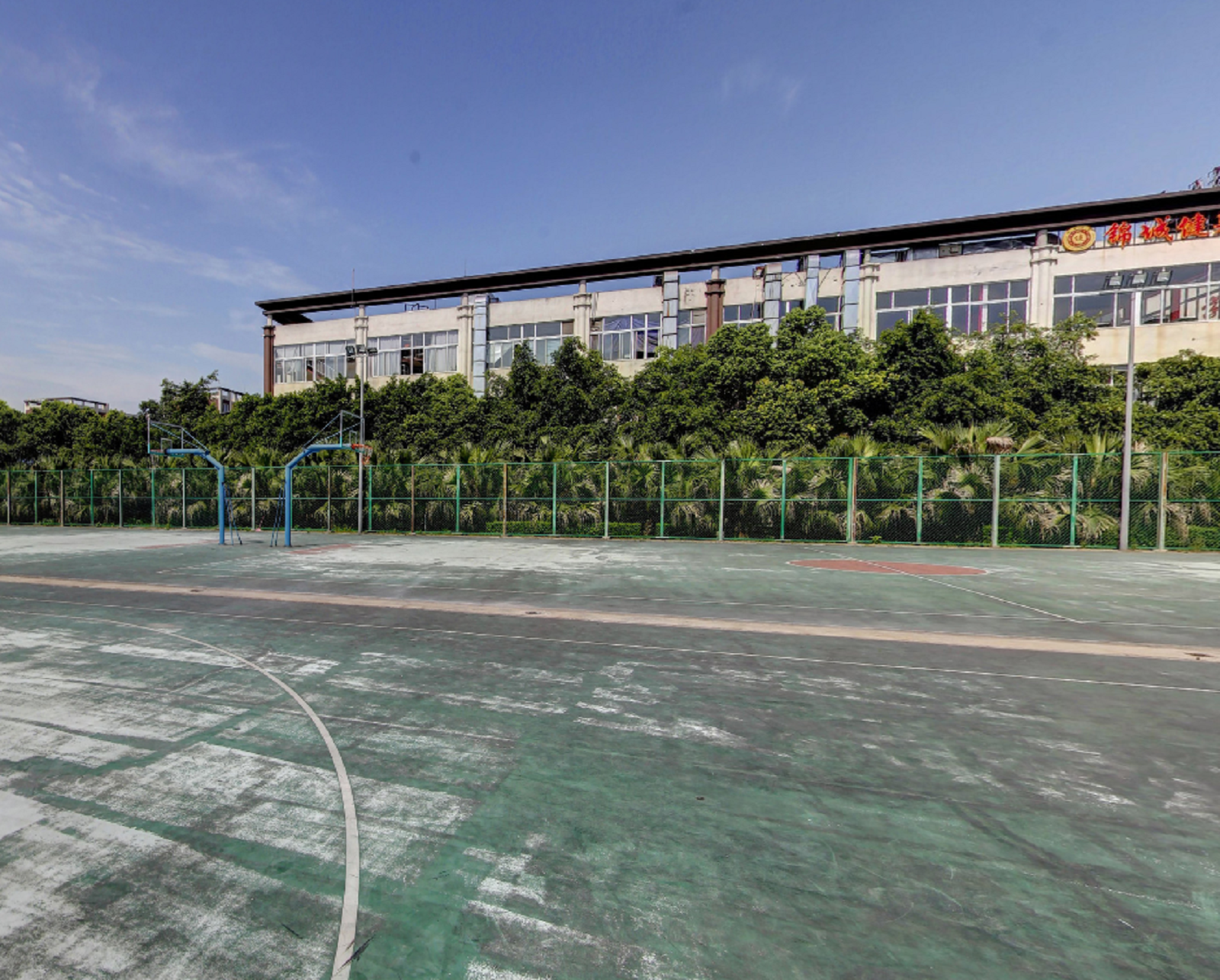 四川大学锦城学院