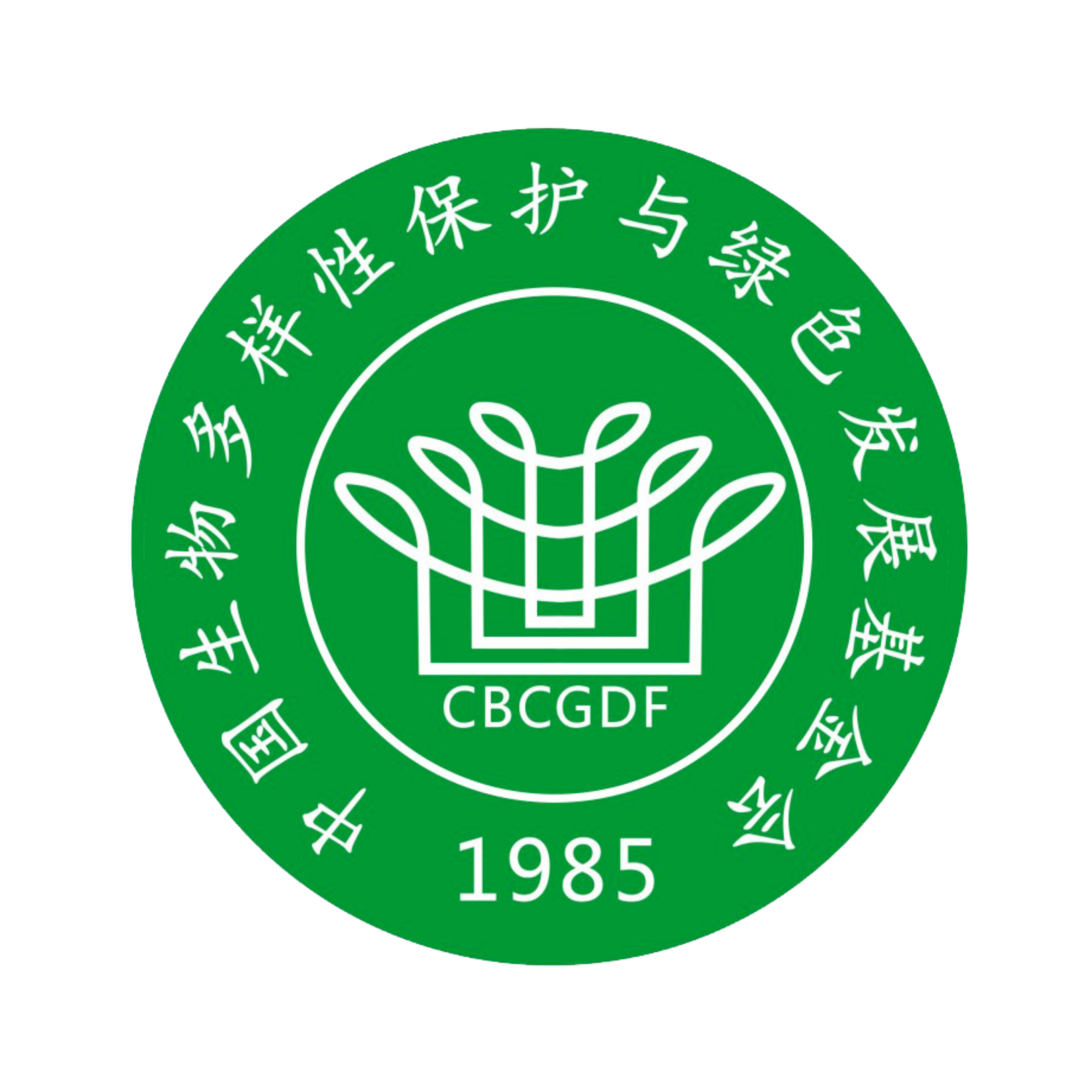 绿色地球志愿者联盟