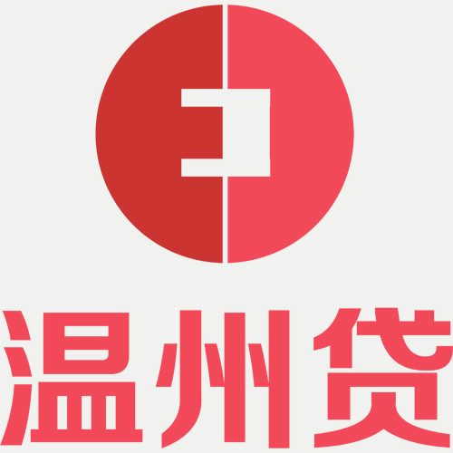 温岭个人借贷电话 全网资源