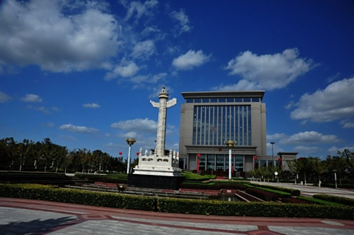  Binzhou Scenery