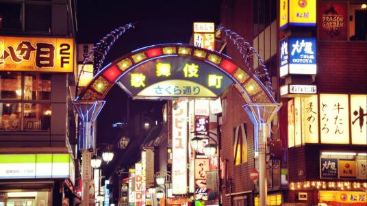 当時のメディア報道・掲載写真