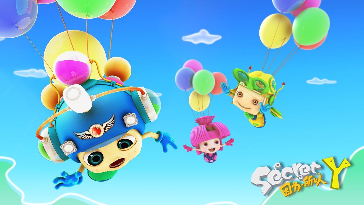 昆塔·因为所以