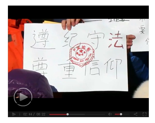 毕福剑辱佛事件