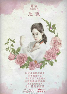 方婷宜,女,<a targ
