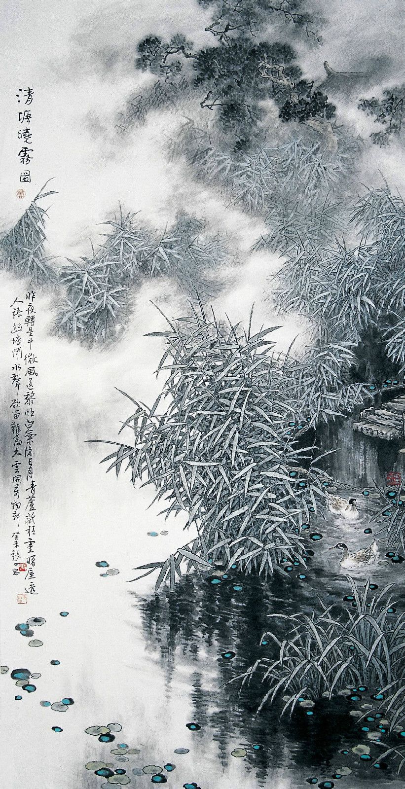 画会会员,中国田园山水画院院长,宁波大学潘天寿艺术设计学院客座教授