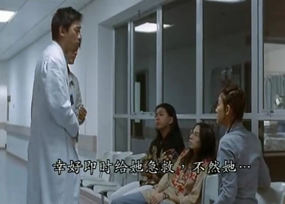 《别恋》是中国香港 a target="_blank" href="/item/嘉禾电影公司">