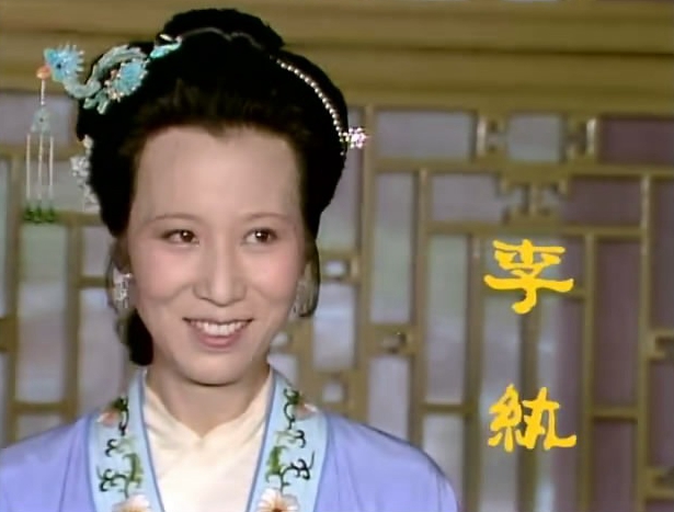 红楼梦：李纨对一切无知无闻？你看她多会怼人！_百科TA说