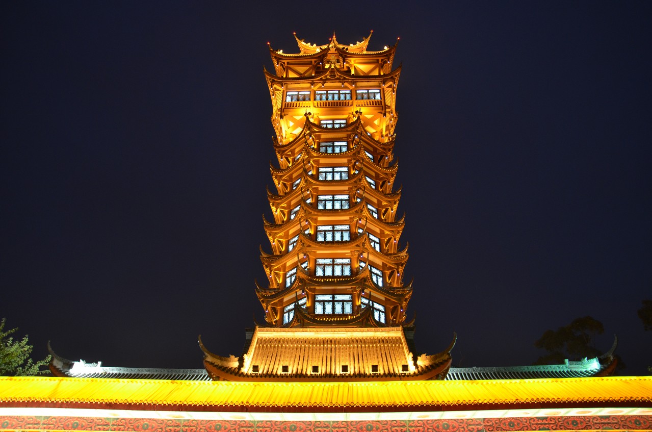 塔子山公园