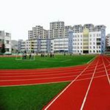 修文县第三中学