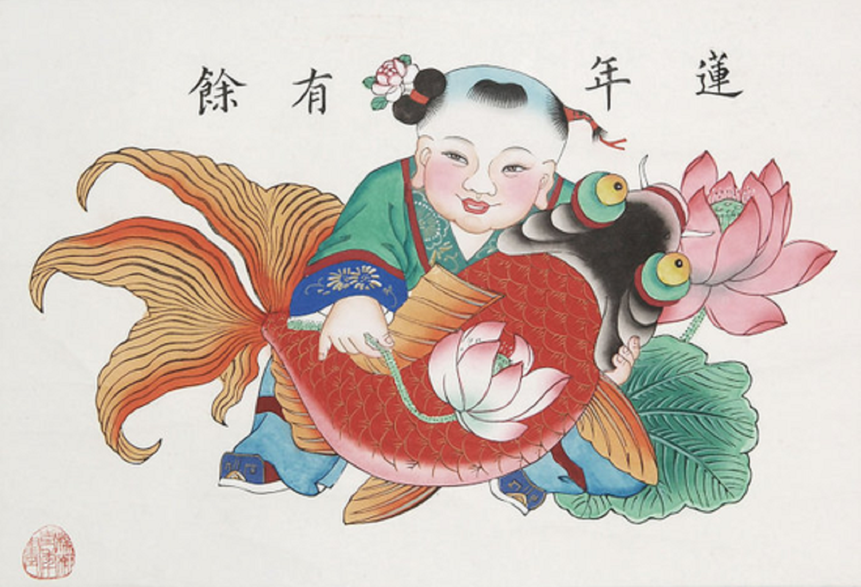 6">杨柳青木版年画, a target="_blank" href="/item/天津市/213824"