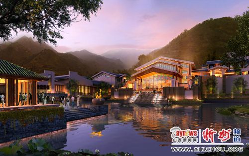 五台山国际大酒店