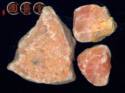  p>砒石(红砒,白砒),砒霜,水银,生马钱子,生川乌,生草乌,生白附子,生