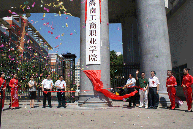 曾维镓