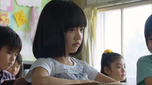  p>《美雨》 i>(日文:ビューティフルレイン) /i>是日本富士电视台