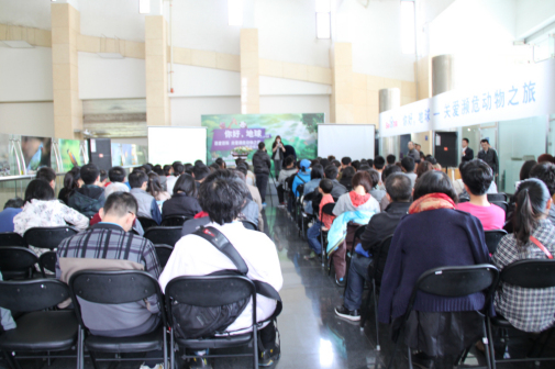 2012年你好,地球-活动启动仪式现场