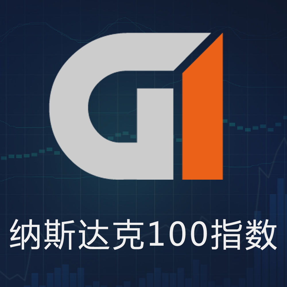  p> a href="#" data-lemmaid="17437">纳斯达克 /a>(nasdaq)是 a