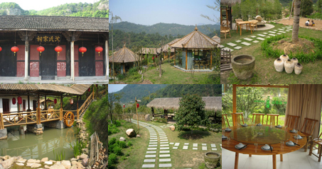 沈家湾休闲农庄