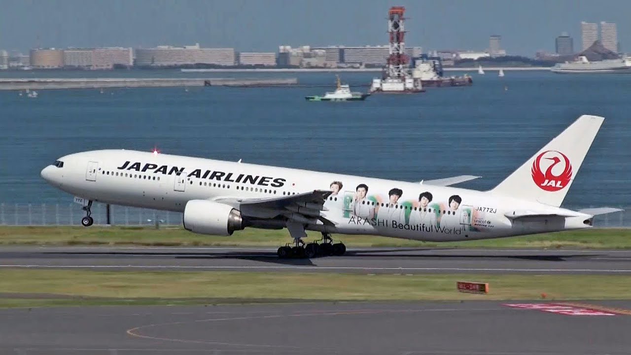 p>日本航空公司(日语:日本航空 ,英文:japan airlines),简称日航,jal