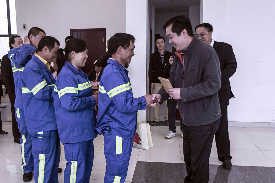 黄浦绿化和市容管理局