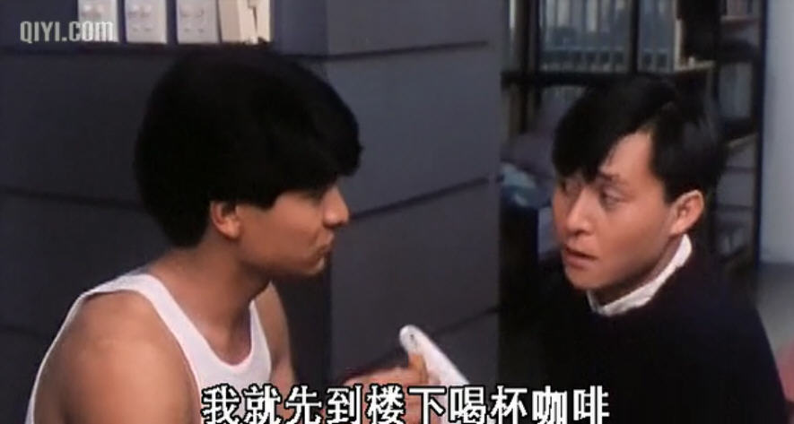  p>《肝胆相照》是1987年由宝禾电影制作有限公司出品制作, a target=