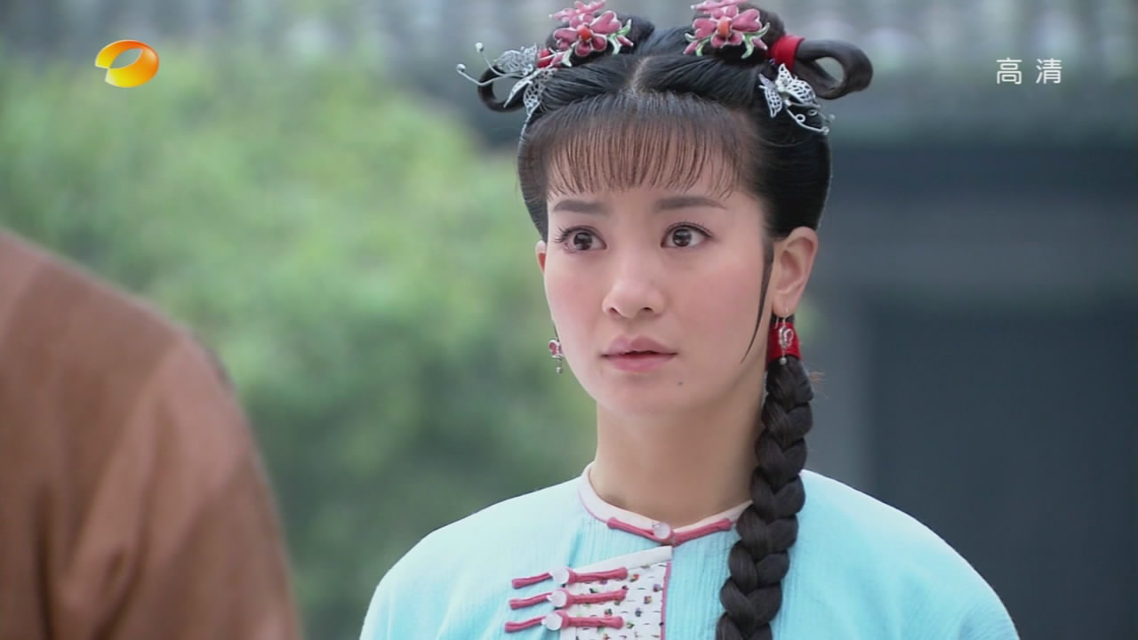 还珠格格之人儿何处归