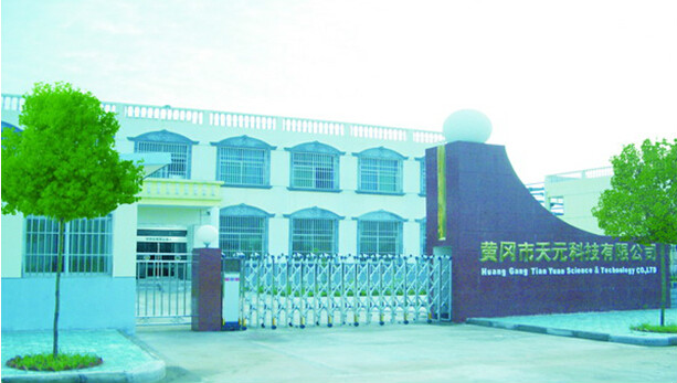 天元科技有限公司,是集科研,生产,销售为一体的企业,地址设立于湖北