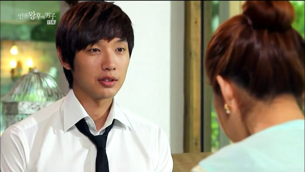 仁显王后的男人