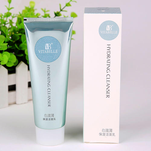 无限极维雅滋润洁面乳