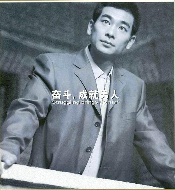 赵文卓
