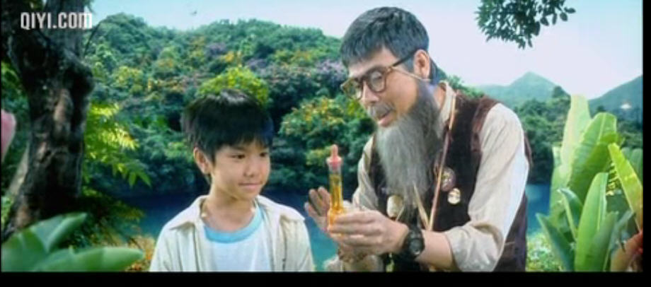  p>《童梦奇缘》是由 a target="_blank" href="/item/香港寰亚电影