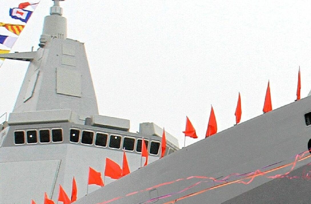 代号:renhai-class ,译文:刃海级)是中国研制的新型舰队防空驱逐舰