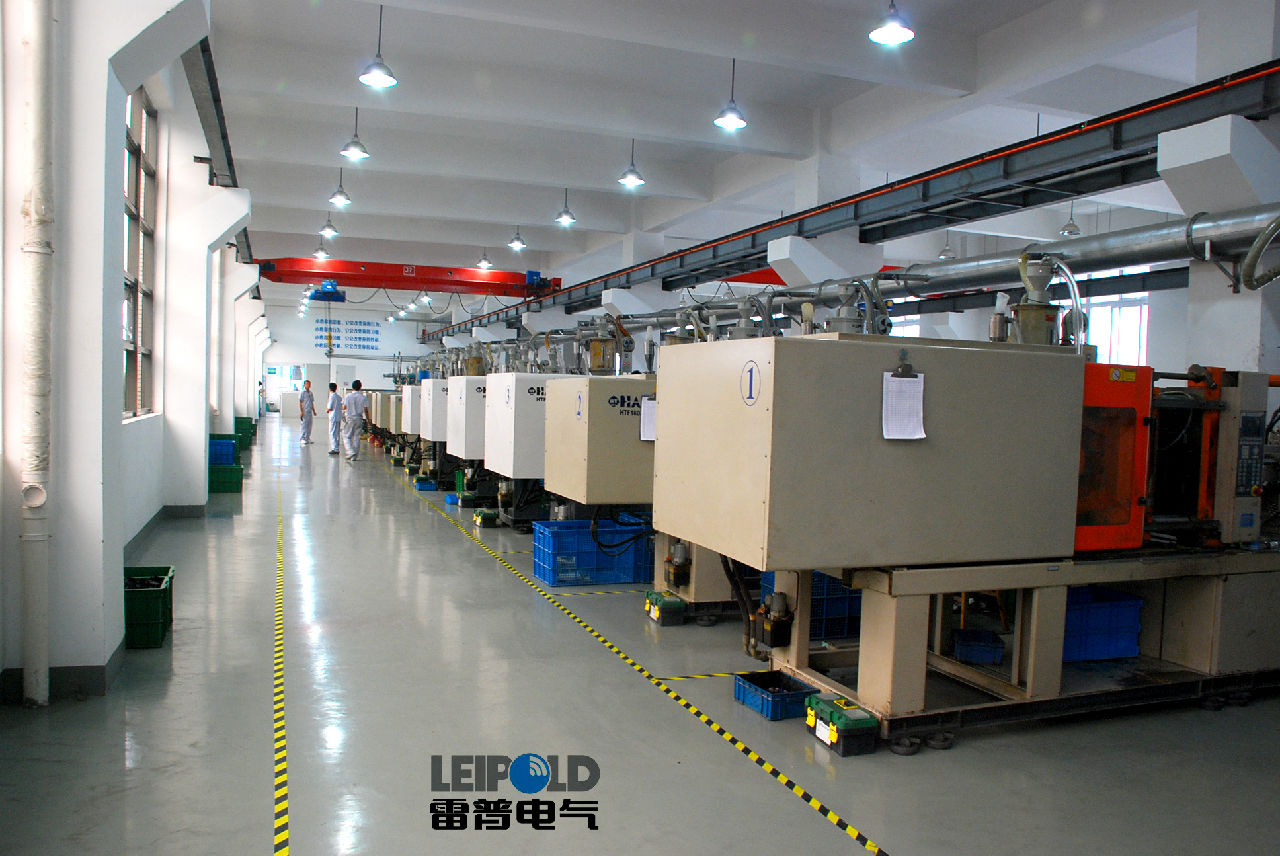 上海雷普电气有限公司