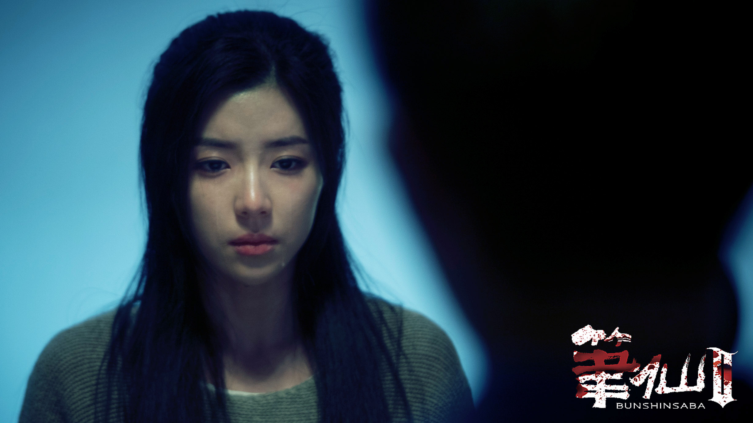 a>执导,韩景龙编剧, a href="#" data-lemmaid="6706792">朴寒星 /a>