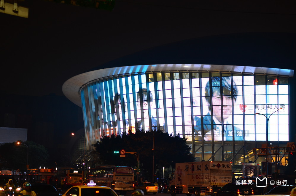  p>台北小巨蛋体育馆(taipei arena),位于 a target="_blank" href="