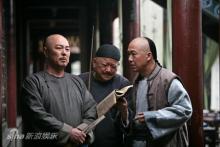 剧情图片