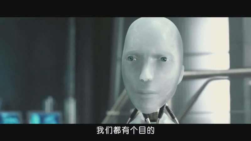 我,机器人