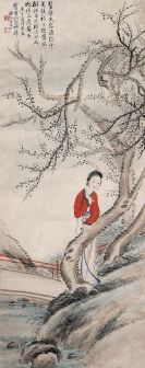 王云（清代画家）_百度百科