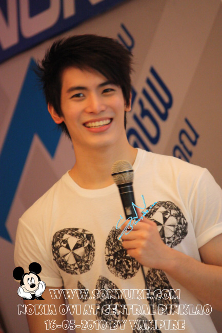 son yuke songpaisarn