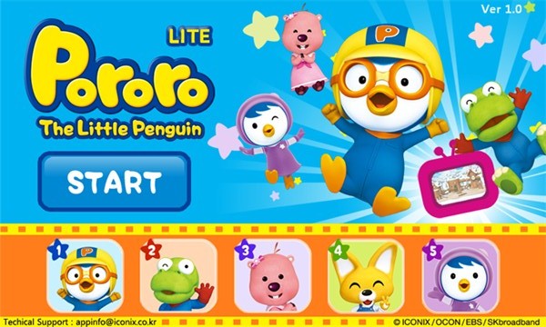 pororo小企鹅第3季