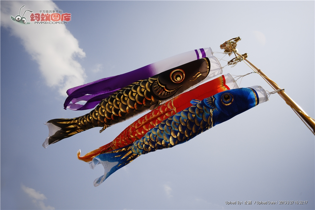  p>鲤鱼旗,在日本为庆祝五月五日 a target="_blank" href="/item