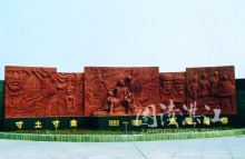 寸金纪念广场雕塑