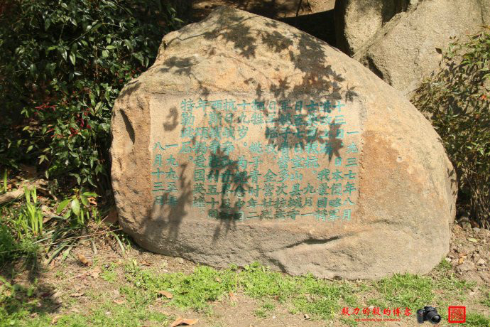 b>子青路 /b>是上海市 a target="_blank" href="/item/宝山区/24371"