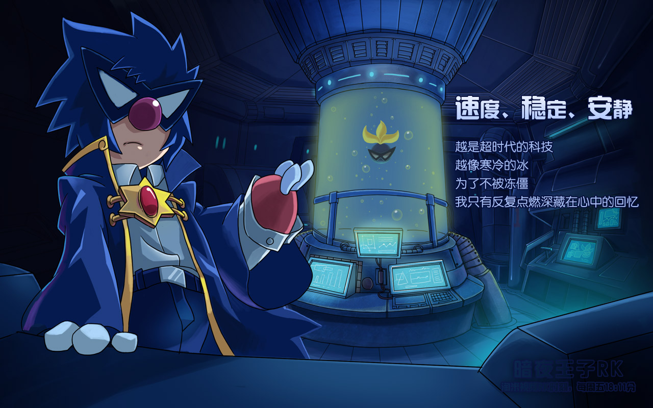  p>rk是页游及同名动画《 a target="_blank" href="/item/摩尔庄园