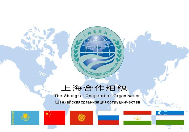  p>上海,简称"沪"或"申",是 a target="_blank" href="/item/中华人民