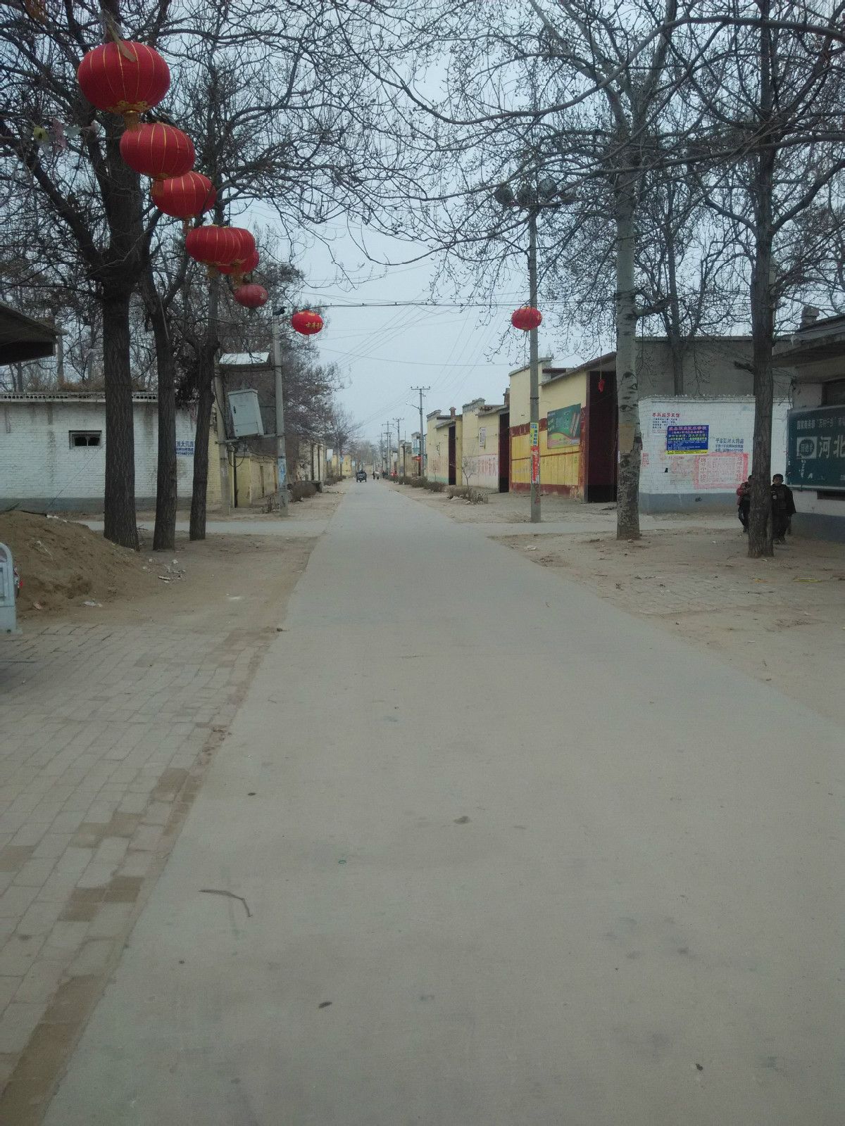  p>河北省邢台市威县固献乡蒋家庄村 /p>