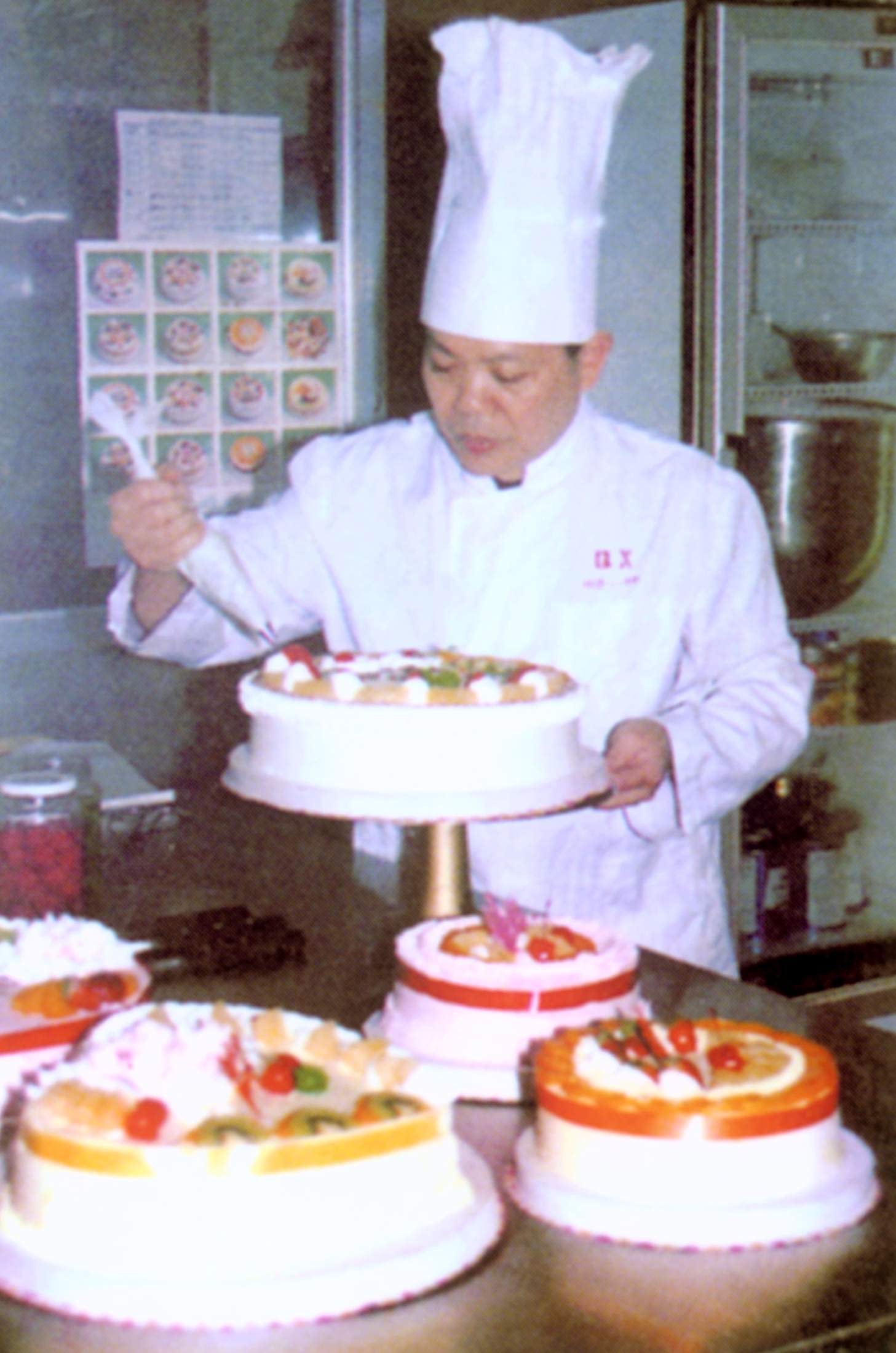 西式面点师